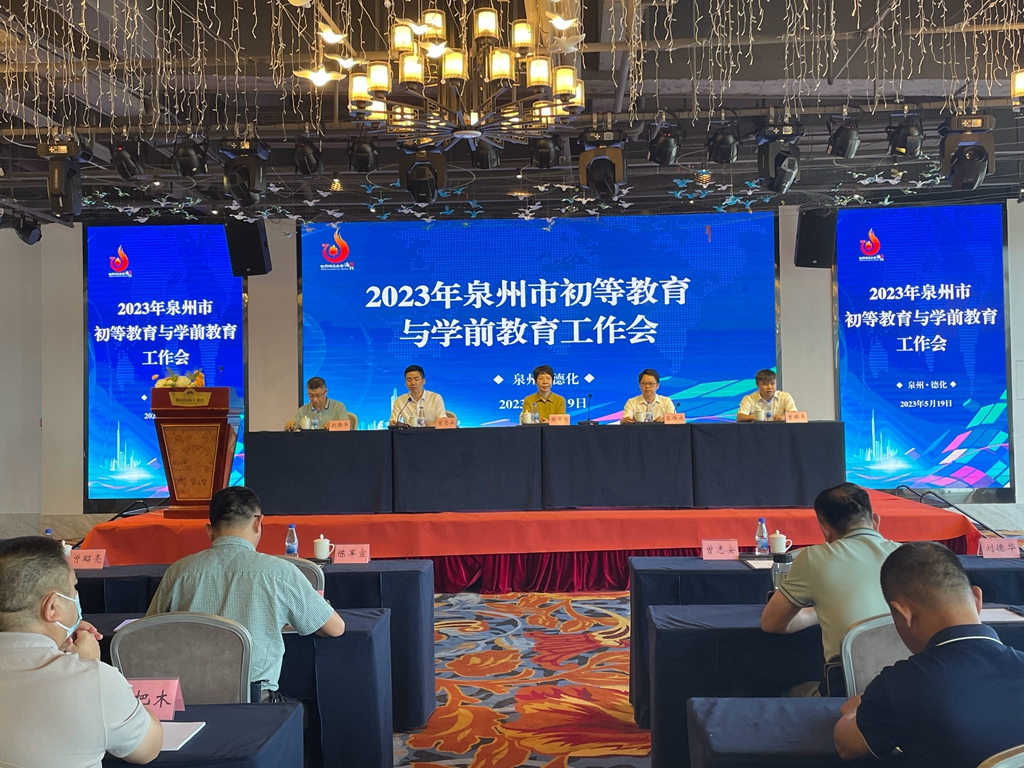 微信图片_20230522220801