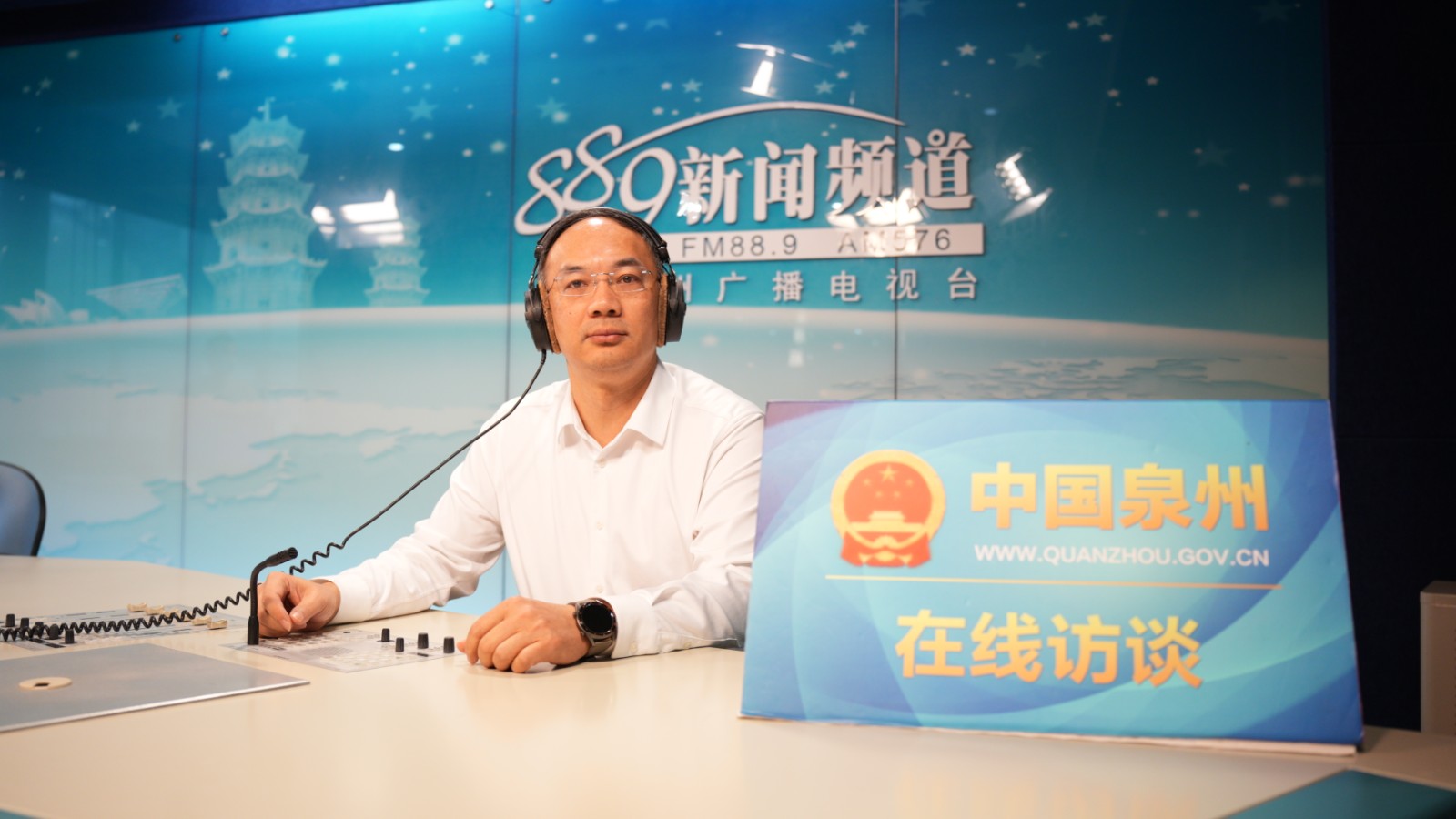 《在线访谈》关注大拼经济、大抓发展“项目创优年”专题节目，聚焦“县域重点产业链”专项行动