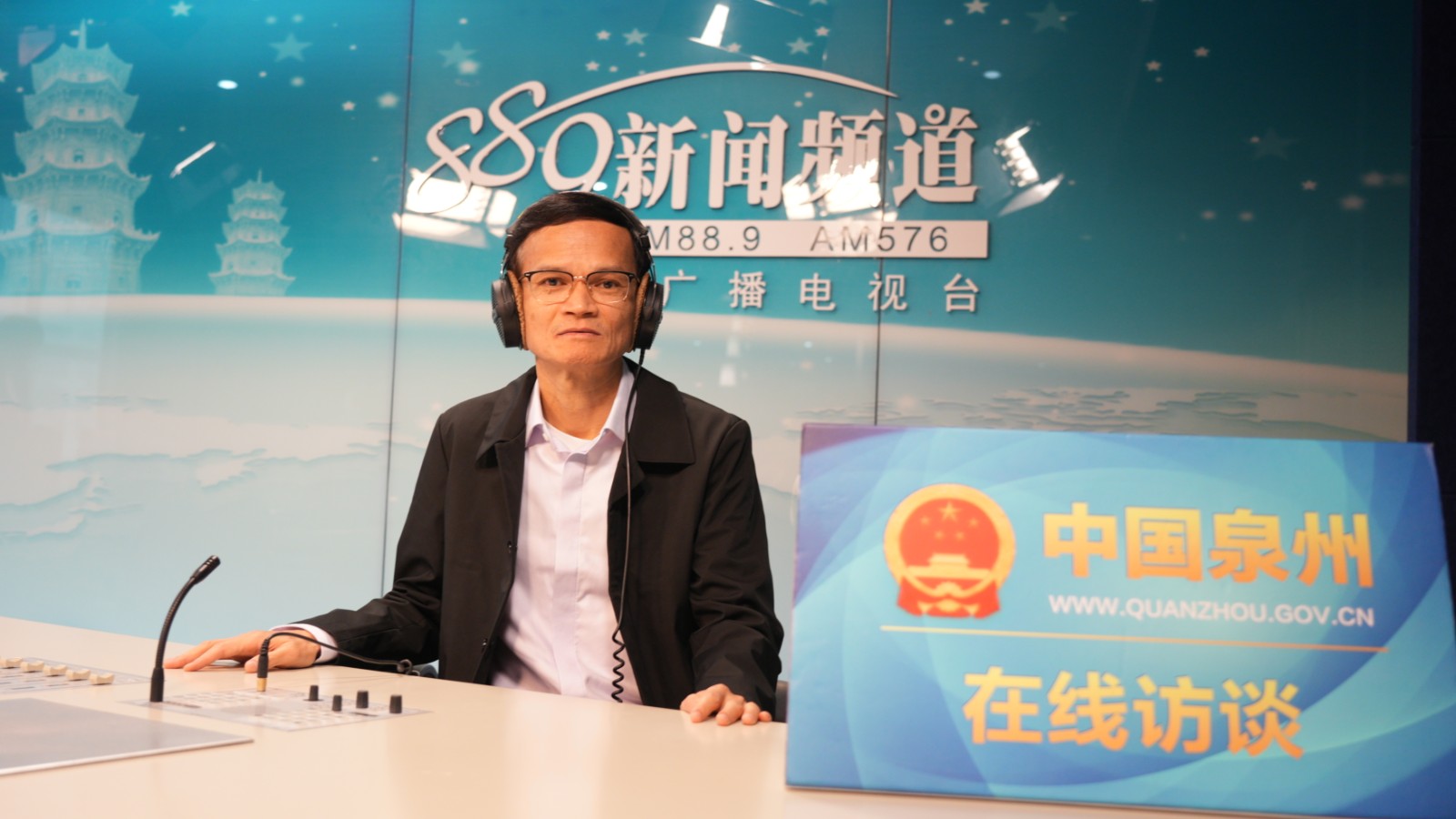 《在线访谈》关注大拼经济、大抓发展“项目创优年”专题节目，聚焦“水系联排联调”专项行动